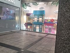 -上海来福士广场
