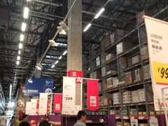 -宜家家居(哈尔滨商场店)