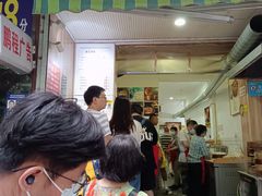 门面-晓友烧麦(光华村店)