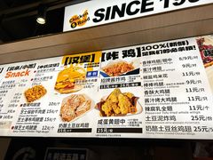 -前进5路汉堡炸鸡(昙华林店)