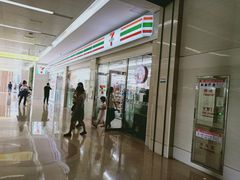 门面-711便利店(第二儿童医院店)