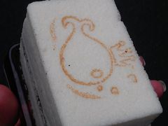 豆浆蛋糕-罗莎蛋糕(魔法师司门口店)