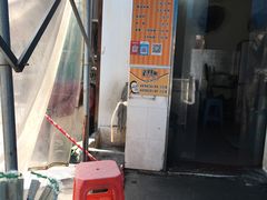 -肖胖子猪油拌粉