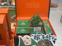 -来伊份(我格广场武宁路店)