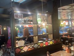 -阿大排档(长春这有山店)