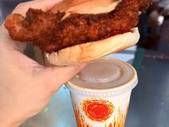 -丹麦饼店