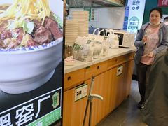 -黑窑厂糖油饼烤鸭·清真菜(旗舰店)