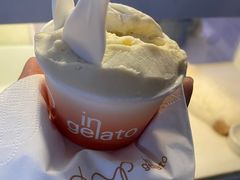 -Dip in Gelato(富民路店)