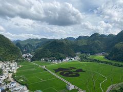-万峰林风景区