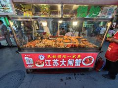 -正宁路小吃夜市