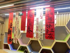-YoKID托育园(酒仙桥园)
