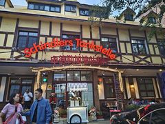 -申德勒加油站餐厅(三里屯北小街店)
