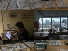 -Eziwish眼镜·蔡司授权店