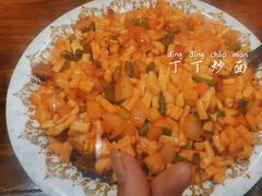 -新疆哈利德餐厅(紫薇都市店)