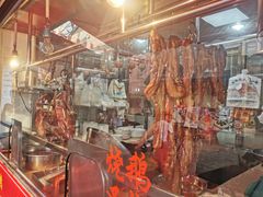 -黄连大头华烧鹅店(大良店)