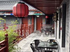 -府学·秋果S酒店(北京南锣鼓巷四合院店)