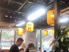-长安后宰门水盆羊肉(新都心店)