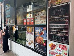 -深仔记茶餐厅(亚士厘道店)
