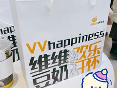 -维维豆奶(金鹰新街口店)