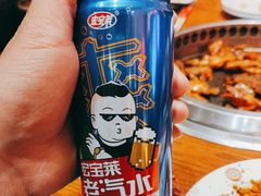 -比尔森韩式烤肉自助(国商店)