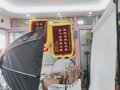 -全心全意连锁动物医院·微创中心·内科急重症·心脏专科(丰管路店)