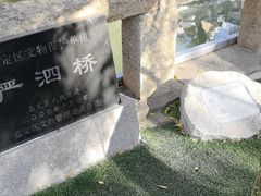 -安亭老街