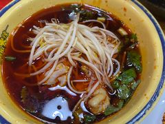 -冒椒火辣(太古里店)