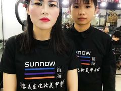 -首脑美容美发化妆美甲培训学校(龙岗校区)