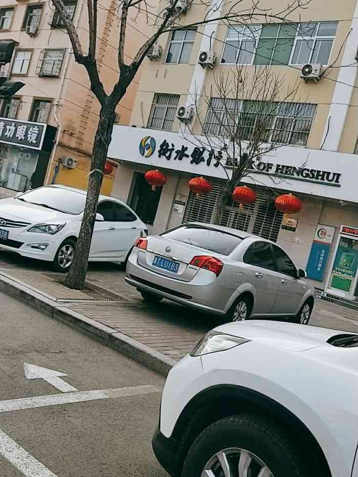 文轩私房菜-"菜味道一般吧,环境可以,服务还不错."-大众点评移动版