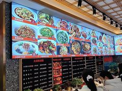 -大闫家烧烤·小海鲜家常菜(郑庄店)