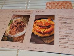 -CHINCHIN 青青·泰国料理(万象食家店)