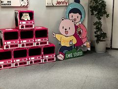 -静宜和她的朋友(星海广场店)