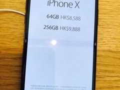 -Apple 零售店(Canton Road)