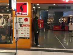 -方快-照相馆(金桥国际店)