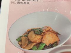 -时间仓(月湖公园店)