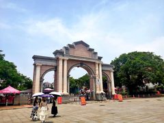 -厦门大学(思明校区)