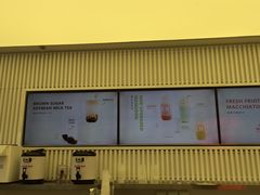 -SEVENBUS(中骏世界城店)