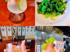 -山葵家居酒屋(天目里店)