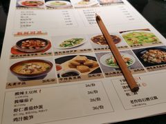 -老头儿油爆虾·知味杭州(爱琴海购物中心)