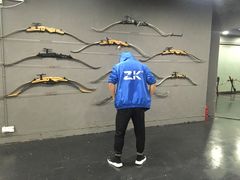 -Skay•射箭馆•弓箭娱乐(体育西店)