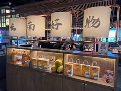 -茄子恰恰·新云南小炒(坪山益田店)