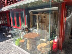 -府学·秋果S酒店(北京南锣鼓巷四合院店)