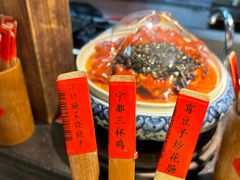 -客家大院·非遗赣南客家菜(郁孤台店)