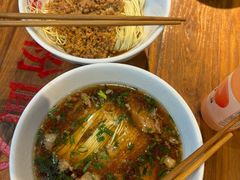 -星粉面大王城(德馨园店)