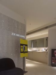 -紫御国际抗衰ZOE ANTI AGING