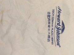 -两淮天鹅湖大酒店·中餐厅