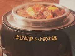 -西贝(万达店)