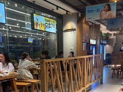 -木屋烧烤(创意园店)
