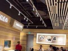 -舌尖尖·兰州牛肉面(浦东机场店)