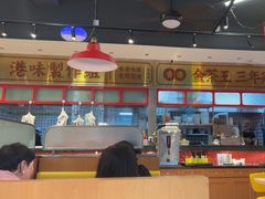 -明腾壹间茶餐厅(新都会花园广场店)